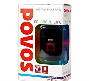 奔騰剃須刀PS3208 批發定制大優惠，開啟日用家電零售新機遇